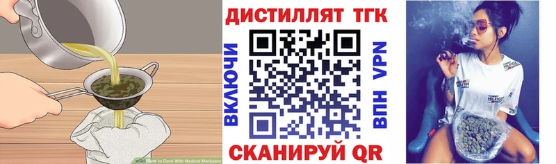 Canna-Cookies марихуана  Купить  Олонец 