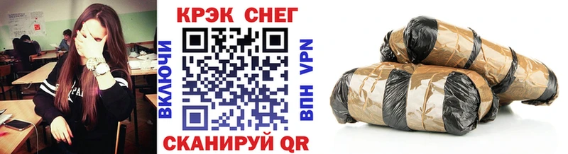 Купить закладки  Олонец  COCAIN Колумбийский 