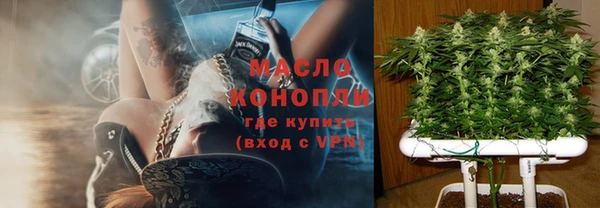 кокаин колумбия Лихославль