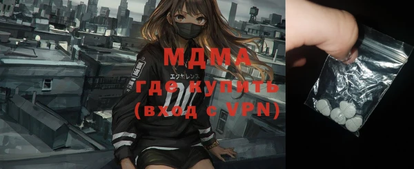 а пвп мука Лиски