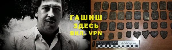 кокаин колумбия Лихославль
