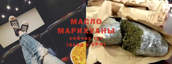 гидра Липки