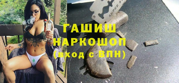 а пвп мука Лиски