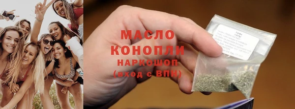 гидра Липки