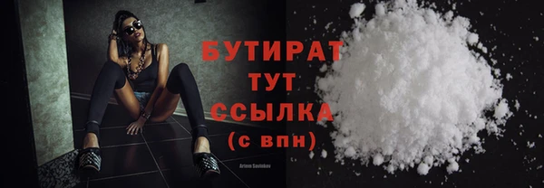 кокаин колумбия Лихославль