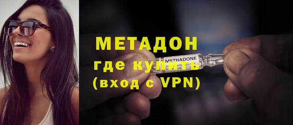 а пвп мука Лиски
