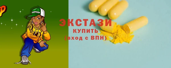 кокаин колумбия Лихославль