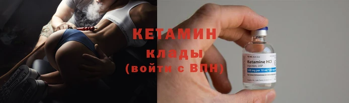 кокаин колумбия Лихославль