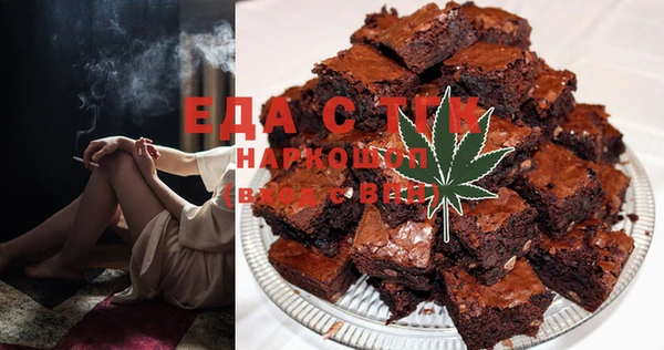 кокаин колумбия Лихославль