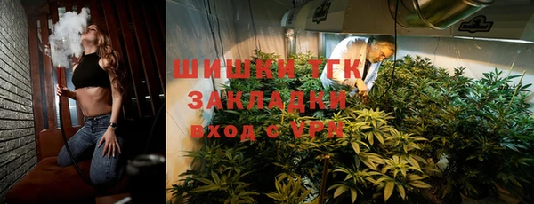а пвп мука Лиски