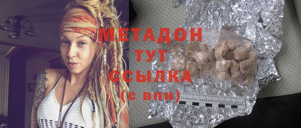 кокаин колумбия Лихославль