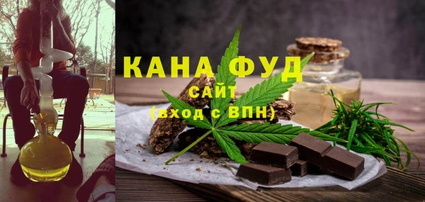 гидра Липки