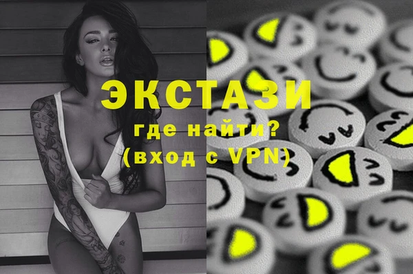 гидра Липки
