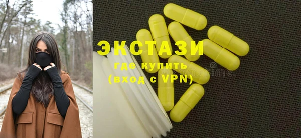 кокаин колумбия Лихославль