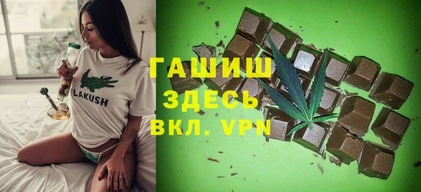 а пвп мука Лиски