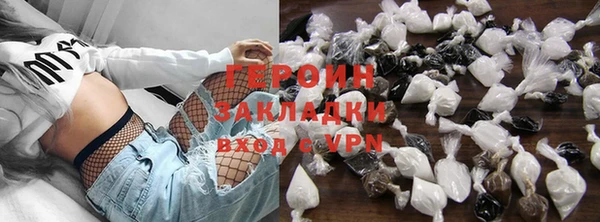 кокаин колумбия Лихославль