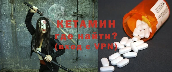 а пвп мука Лиски