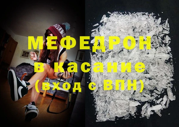 гидра Липки