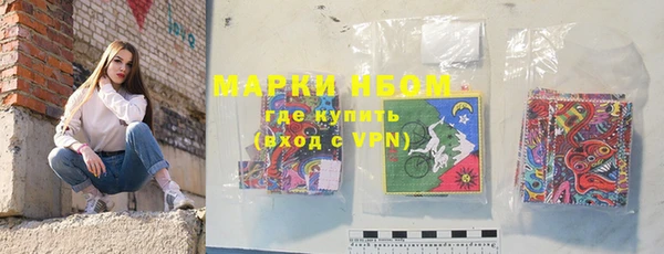 а пвп мука Лиски