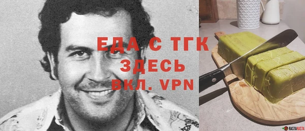 кокаин колумбия Лихославль
