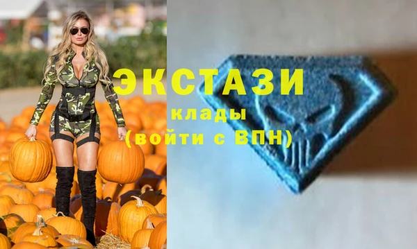 гидра Липки