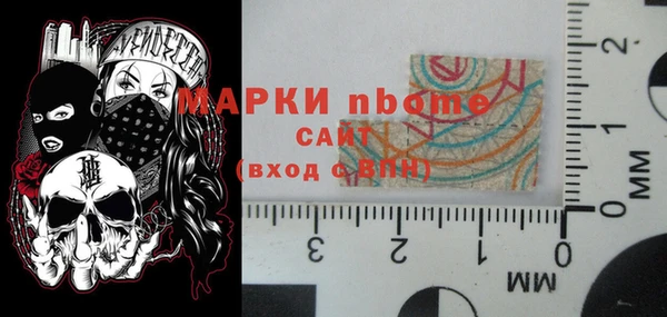 а пвп мука Лиски
