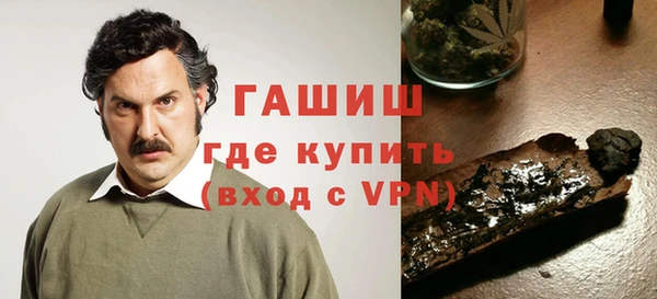 а пвп мука Лиски
