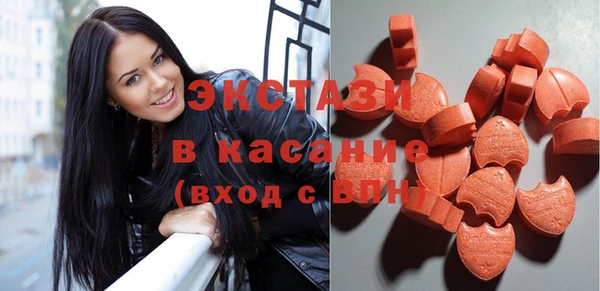 а пвп мука Лиски