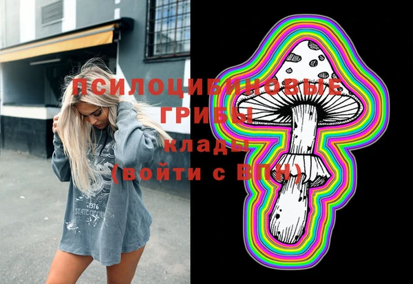 кокаин колумбия Лихославль