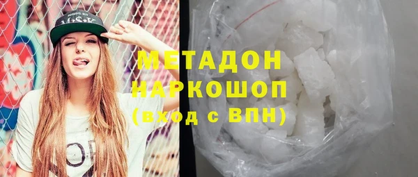 а пвп мука Лиски