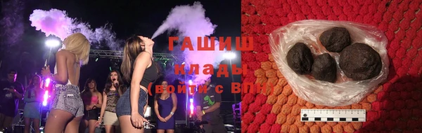 кокаин колумбия Лихославль