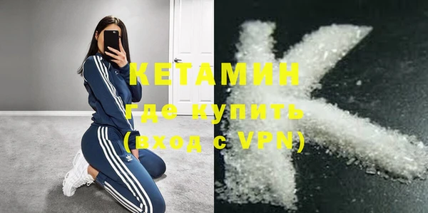 а пвп мука Лиски