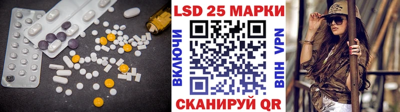 Лсд 25 экстази ecstasy  Купить где  Олонец 