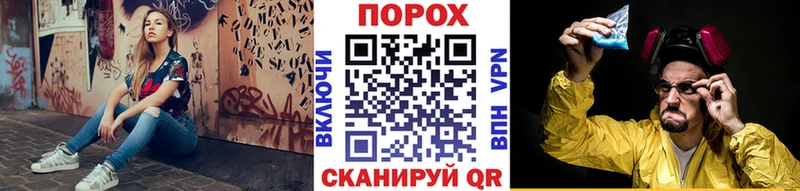МЕТАМФЕТАМИН кристалл Купить Олонец